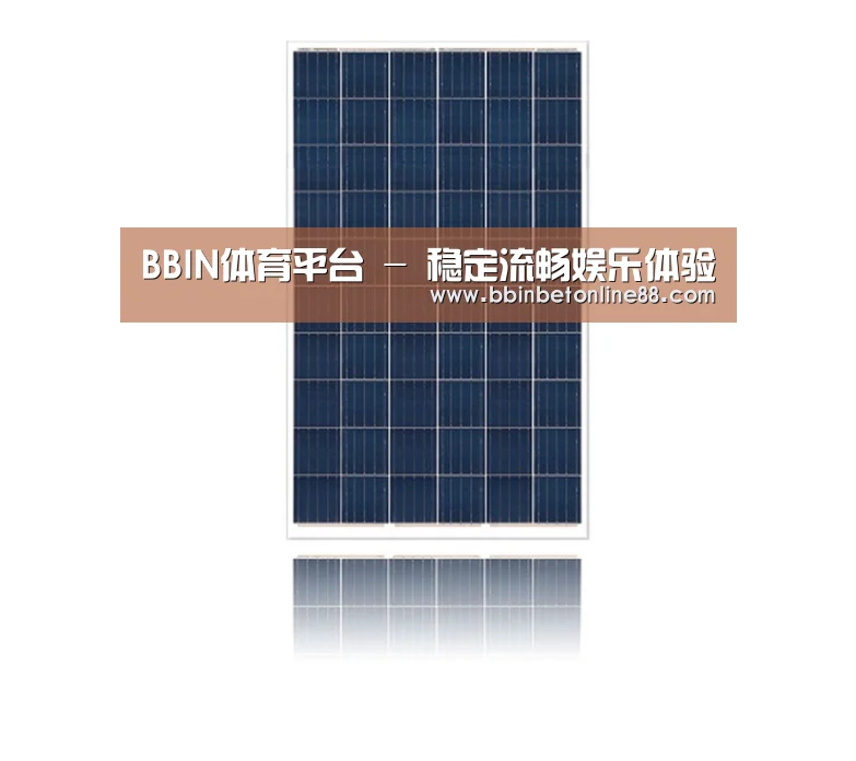 产品名称三