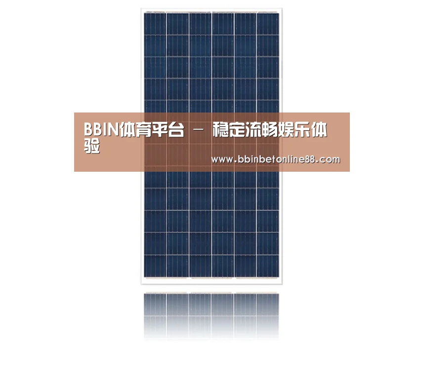 产品名称二