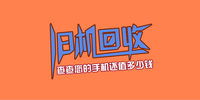 环保部发布两项进口固废管理规定_BBIN直播,BBIN官网,BBIN赛事,BBIN电竞(图2) BBIN直播,BBIN官网,BBIN赛事,BBIN电竞
