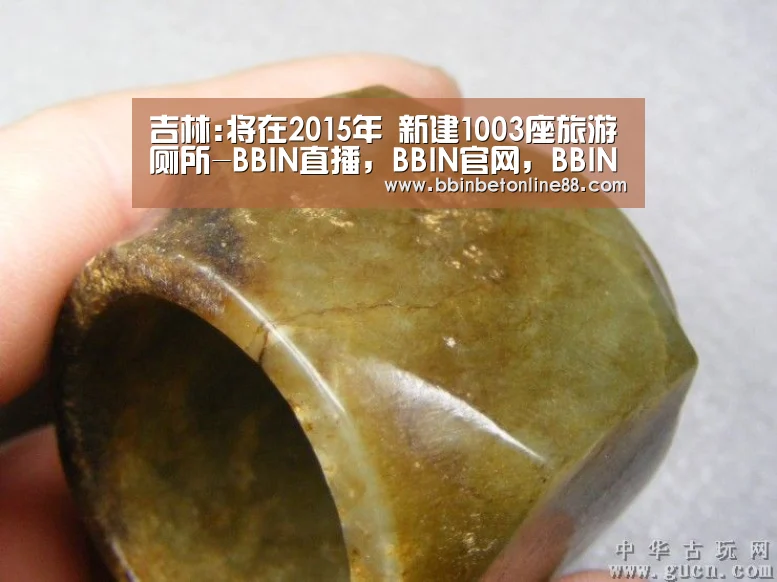 BBIN直播，BBIN官网，BBIN赛事，BBIN电竞
