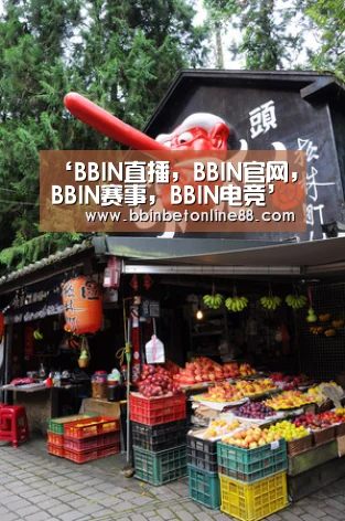 ‘BBIN直播,BBIN官网,BBIN赛事,BBIN电竞’天津欢乐谷室外水公园开放 比基尼美女上演“清凉盛宴”(图1) BBIN直播,BBIN官网,BBIN赛事,BBIN电竞