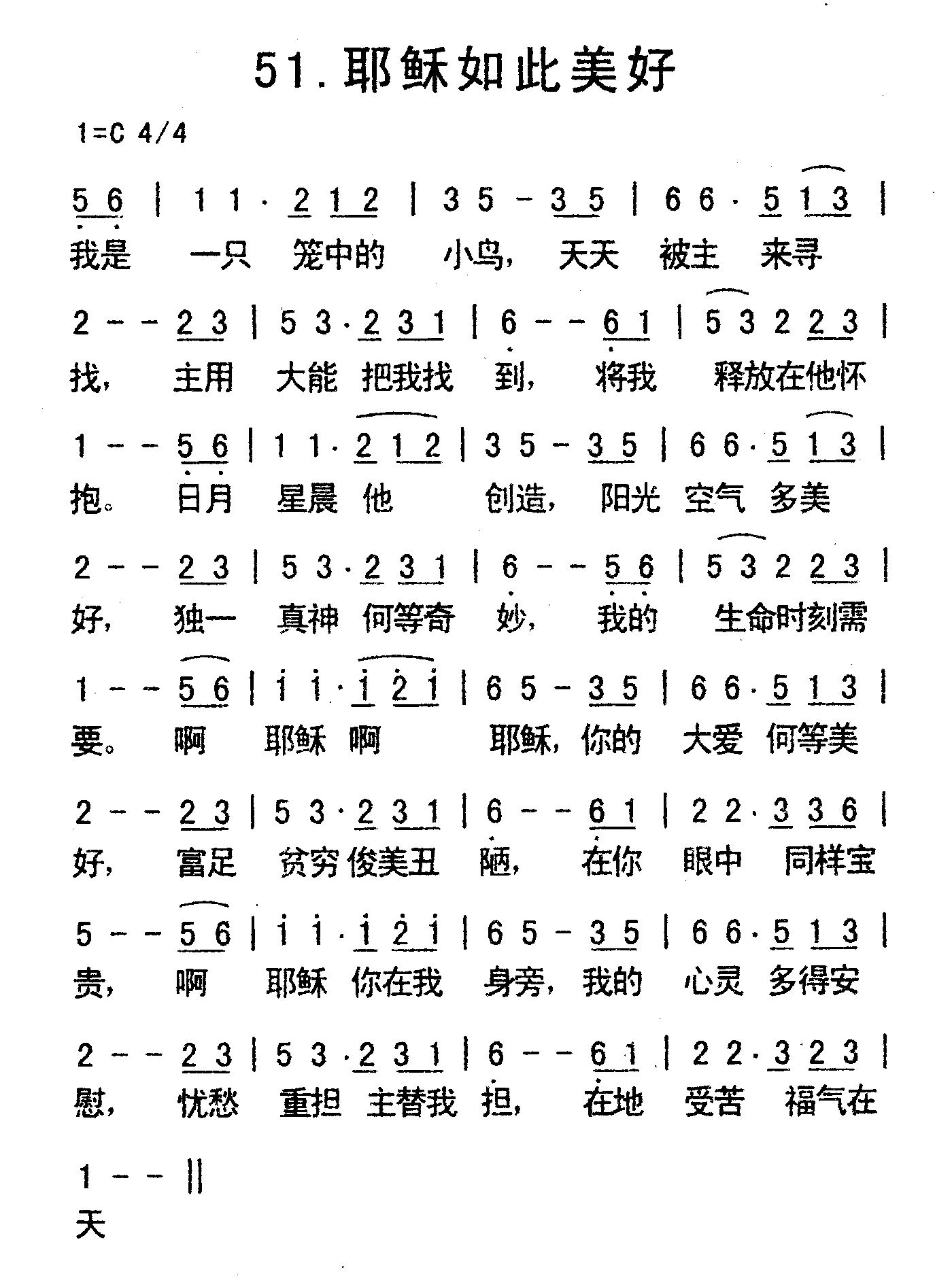 BBIN直播，BBIN官网，BBIN赛事，BBIN电竞