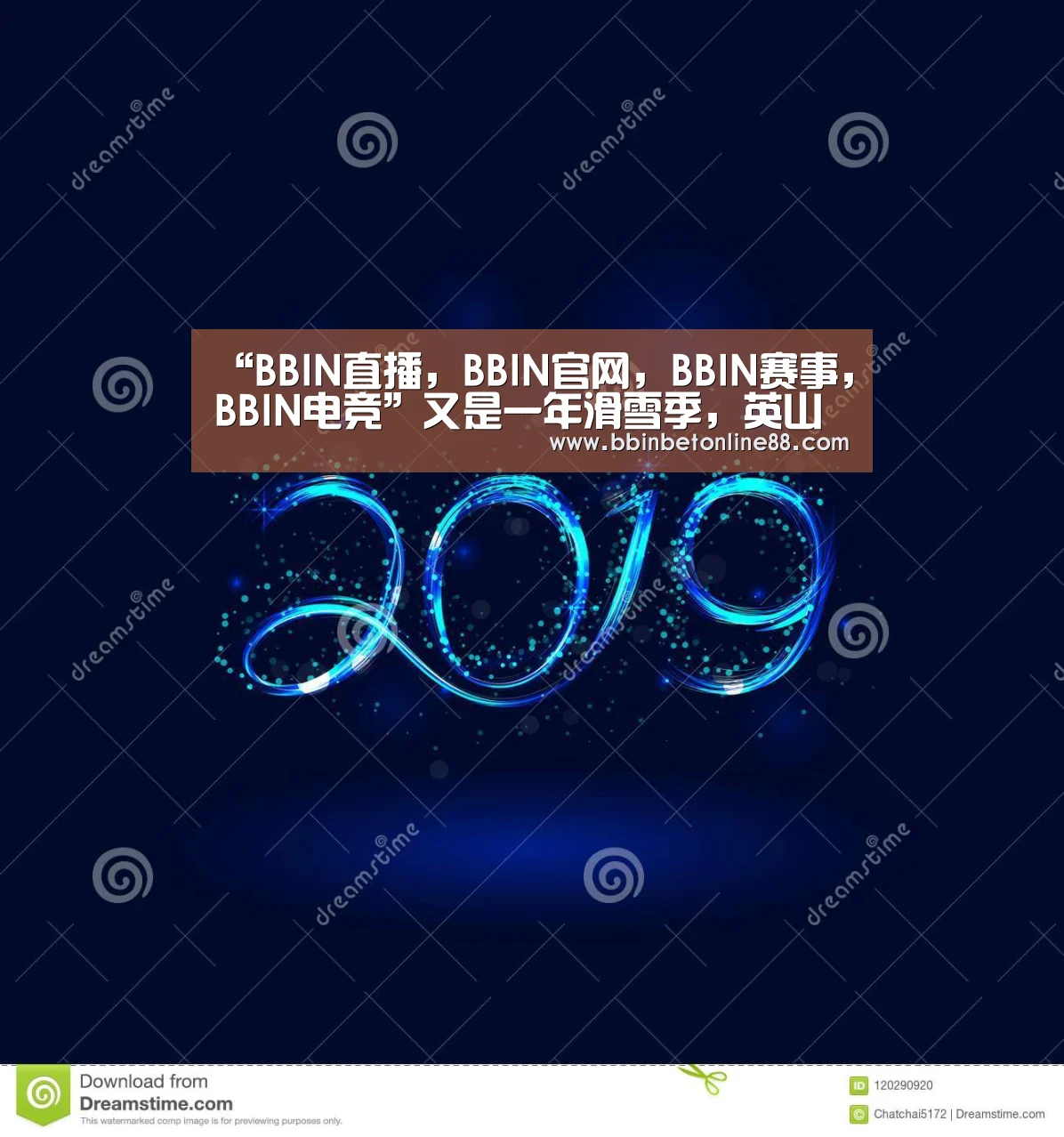BBIN直播，BBIN官网，BBIN赛事，BBIN电竞