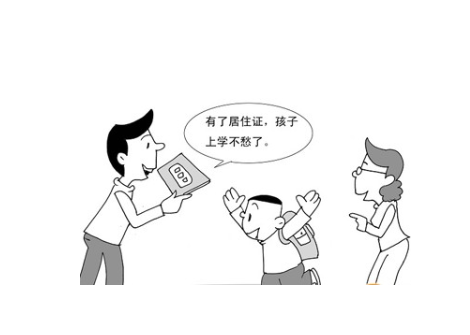 BBIN直播，BBIN官网，BBIN赛事，BBIN电竞